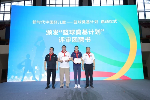 如何在篮球冬令营中加强体能训练?_2