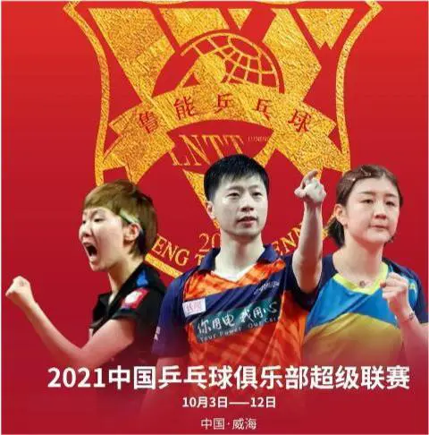 大学生篮球社团如何引入智能情感技术_1