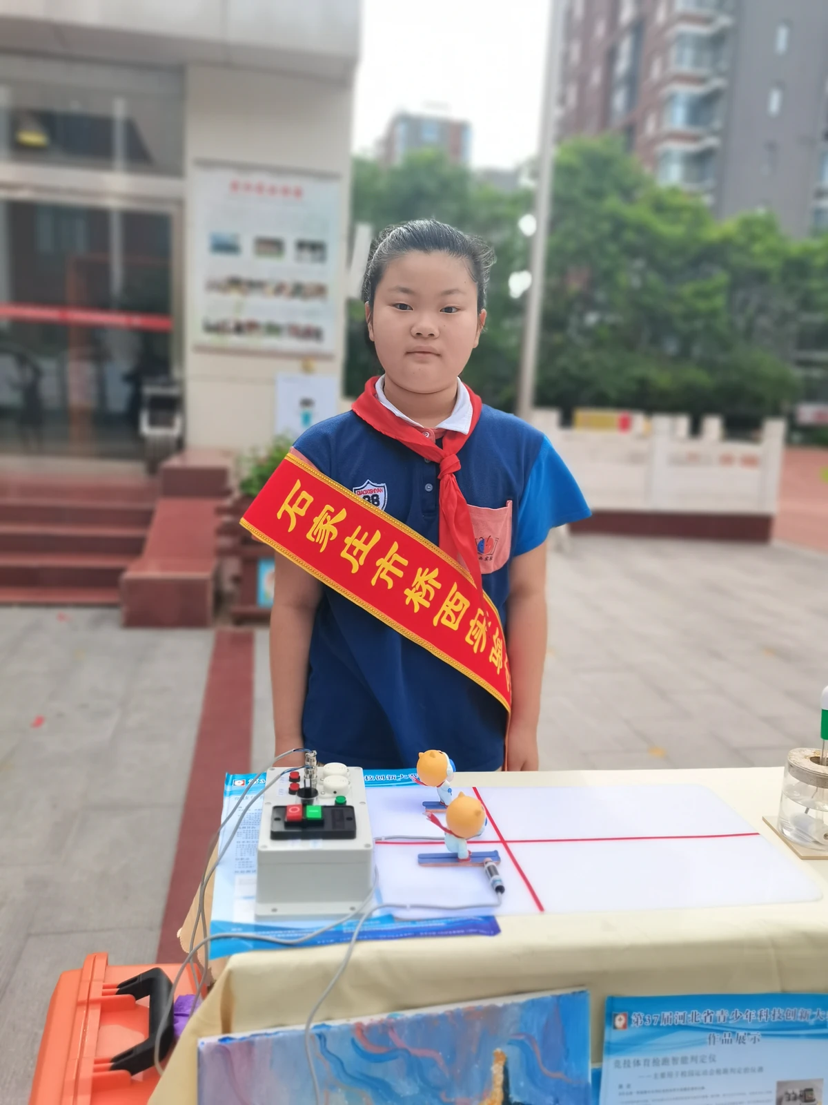 制定篮球交流计划以促进个人技能发展的方法_1