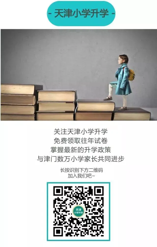 如何提升分卫的防守技巧_0