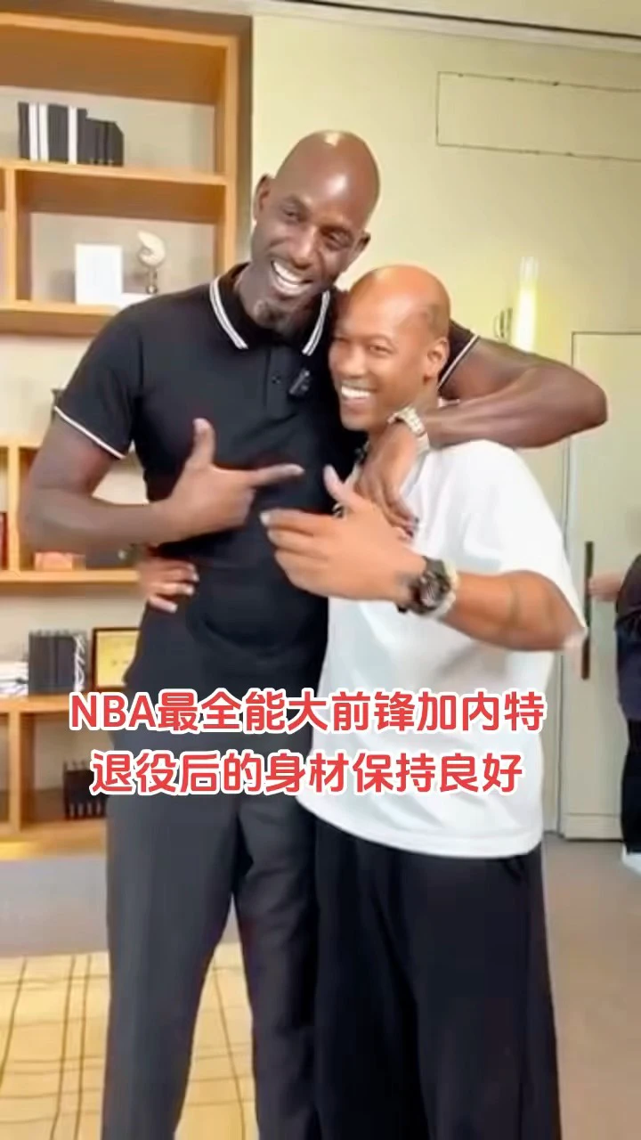 如何借助云计算技术提高篮球运动员的表现_2